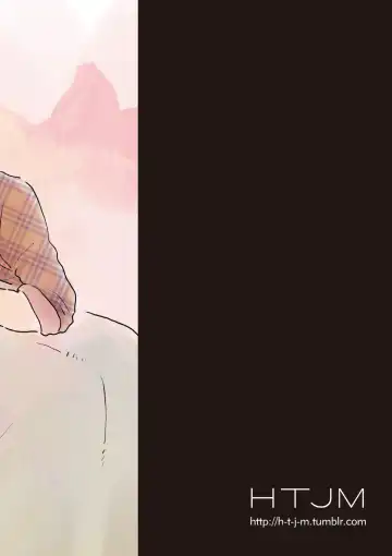 [Hituji] Telepathy Fhentai - Page 36