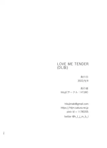 [Hituji] LOVE ME TENDER Fhentai - Page 37