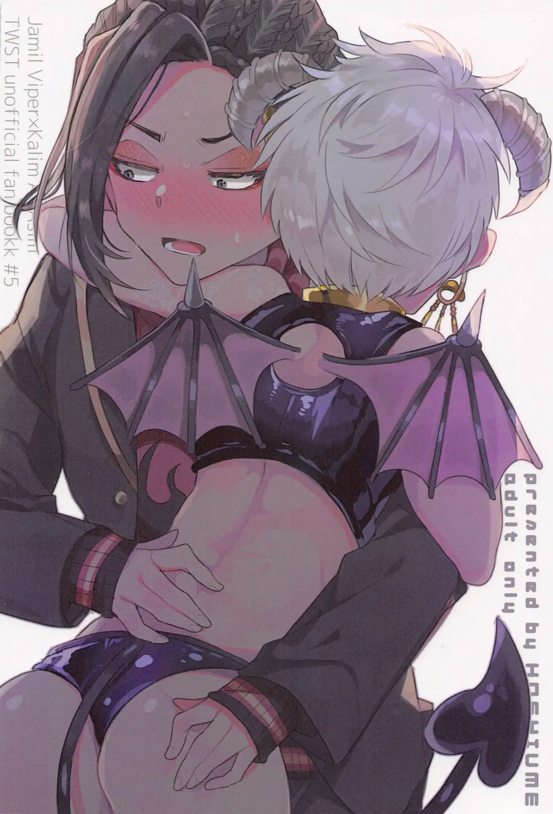 [Ahiru] Ryouchou ga Jitsu wa Inma datta Hanashi Suru? Fhentai - Page 50