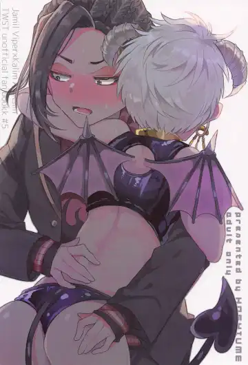 [Ahiru] Ryouchou ga Jitsu wa Inma datta Hanashi Suru? Fhentai - Page 50