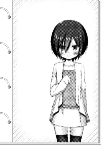 [Yukino Minato] Chichi to Ani to Dorei na Watashi 3 (decensored) Fhentai - Page 23