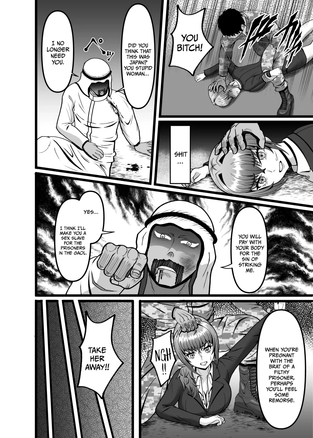 Hamerareta Hitozuma OL no Matsuro Kyousei Chitsunai Shasei no Hate ni... | The Final Days of a Married Office Lady... Fhentai - Page 9