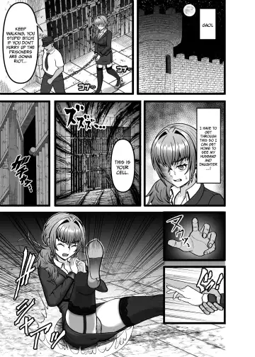 Hamerareta Hitozuma OL no Matsuro Kyousei Chitsunai Shasei no Hate ni... | The Final Days of a Married Office Lady... Fhentai - Page 10
