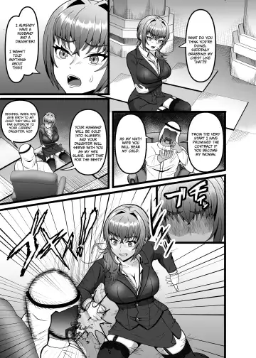 Hamerareta Hitozuma OL no Matsuro Kyousei Chitsunai Shasei no Hate ni... | The Final Days of a Married Office Lady... Fhentai - Page 8