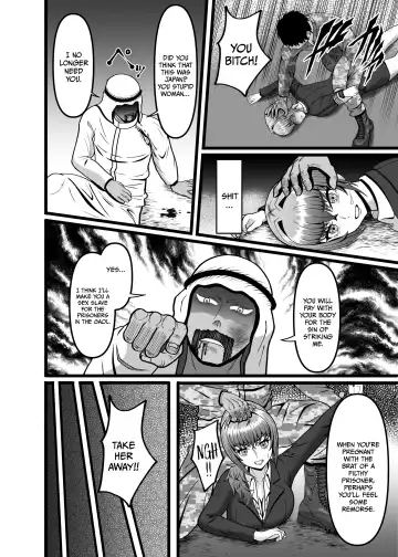 Hamerareta Hitozuma OL no Matsuro Kyousei Chitsunai Shasei no Hate ni... | The Final Days of a Married Office Lady... Fhentai - Page 9