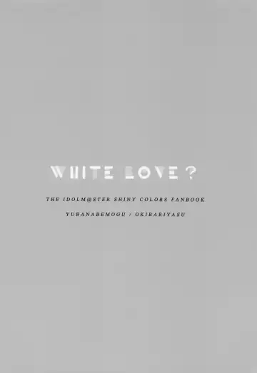 WHITE LOVE? Fhentai - Page 22