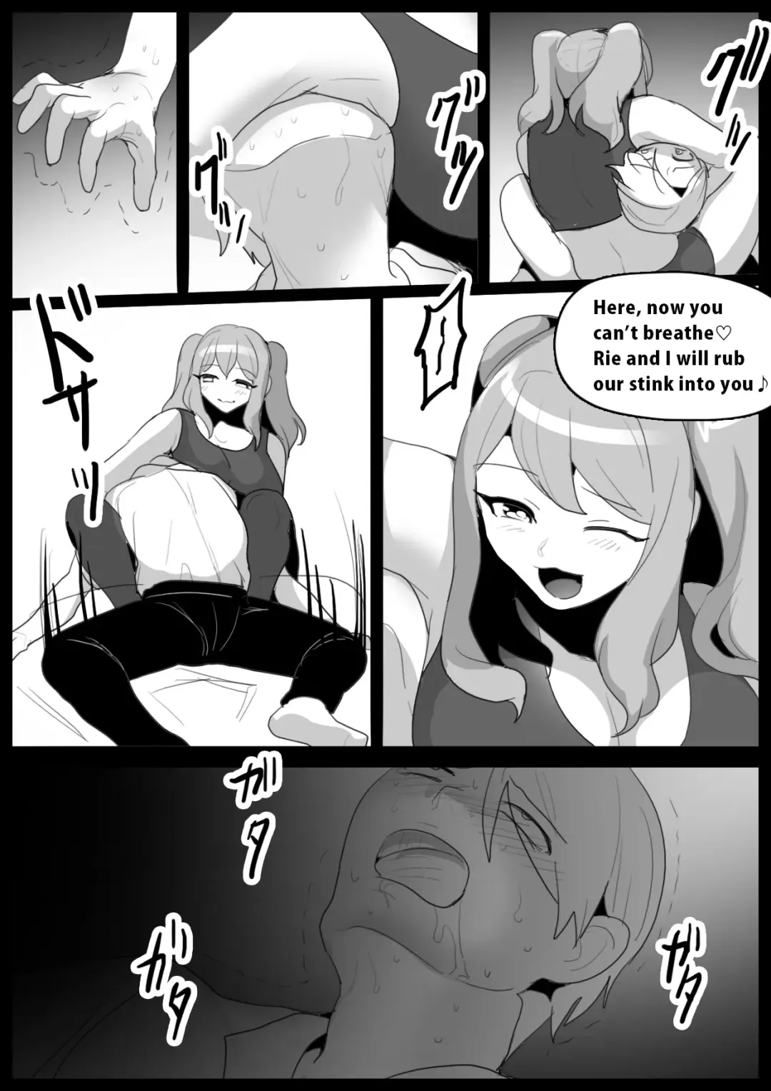[Toppogi] Girls Beat! -Vs Aina & Rie- Fhentai - Page 10