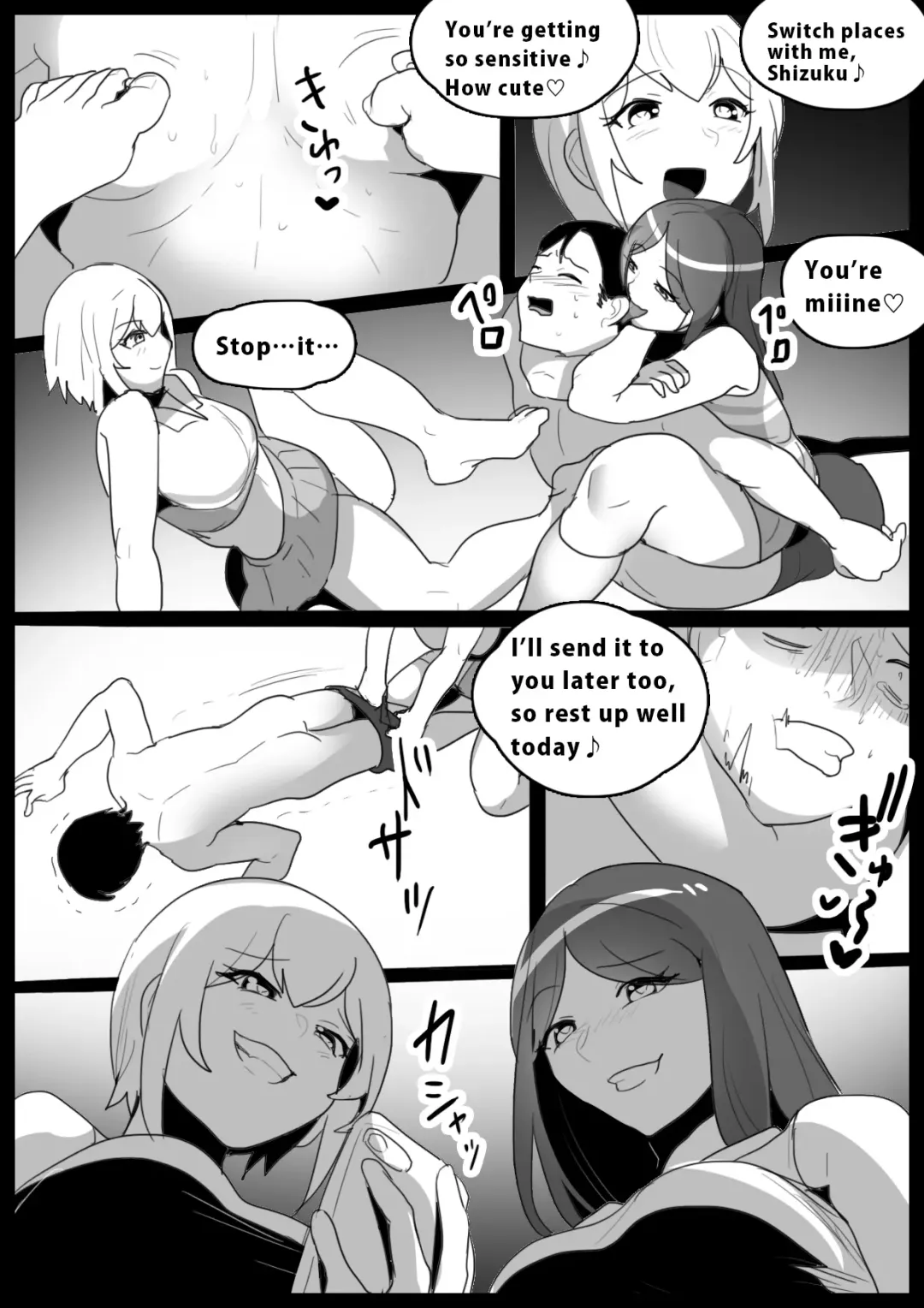 [Toppogi] Cheerleader Joshi ni Mazo Ochi Saserarete, Senzoku Sandbag to Shite Umarekawatta Hanashi | Cheerleaders Corrupt Me Into Their Masochistic Sandbag Fhentai - Page 11