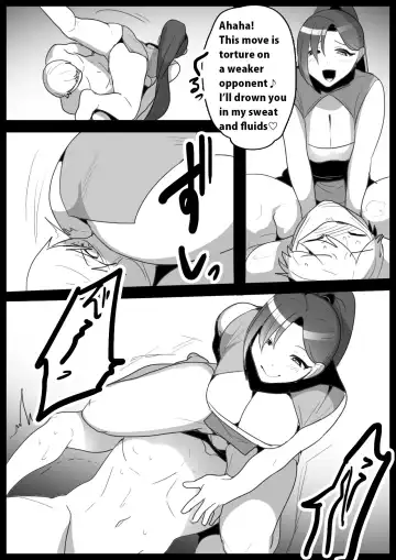 [Toppogi] Girls Beat! -Vs Ilya- Fhentai - Page 15