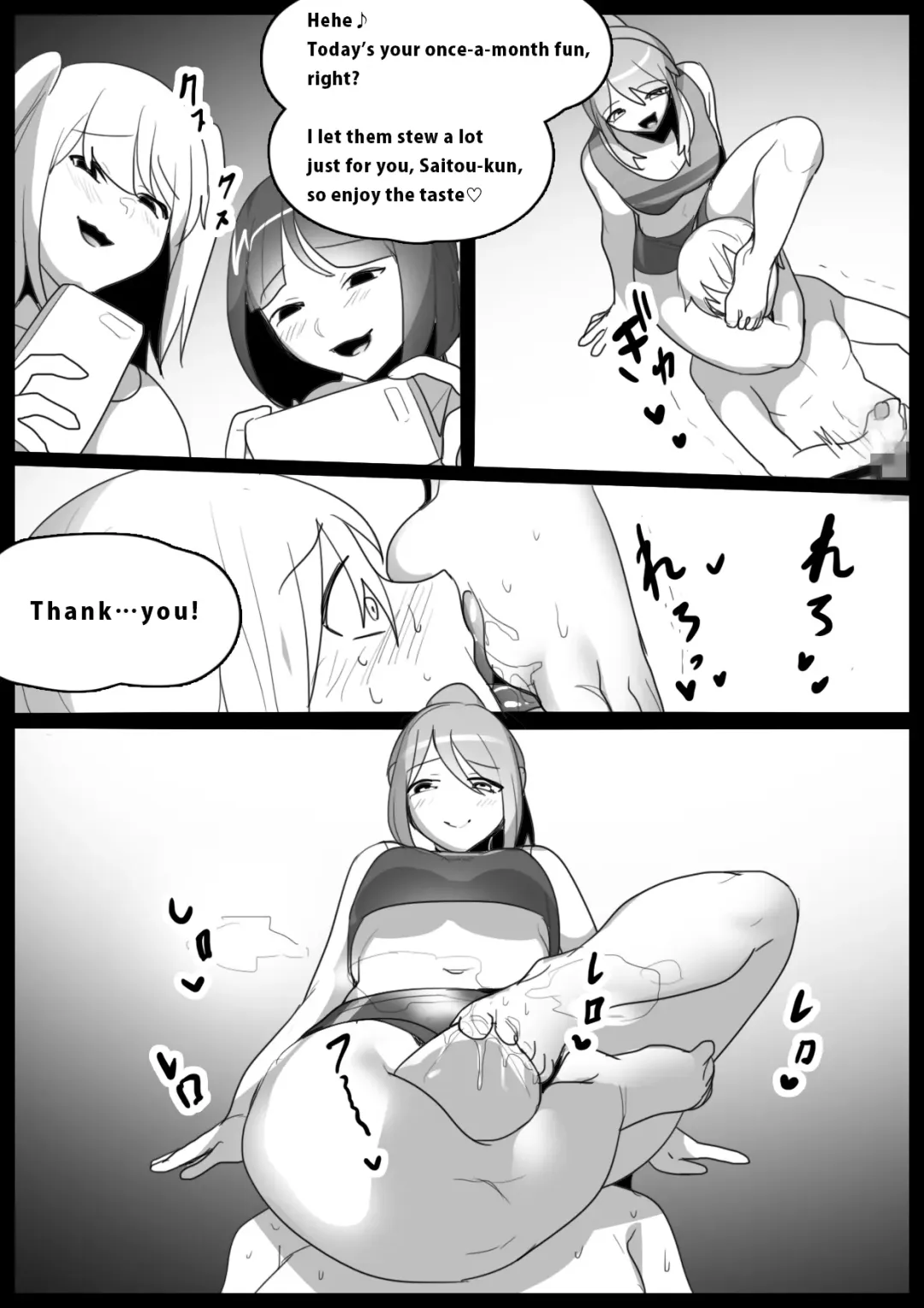 [Toppogi] Spin-Off of Girls Beat by Rie Fhentai - Page 19