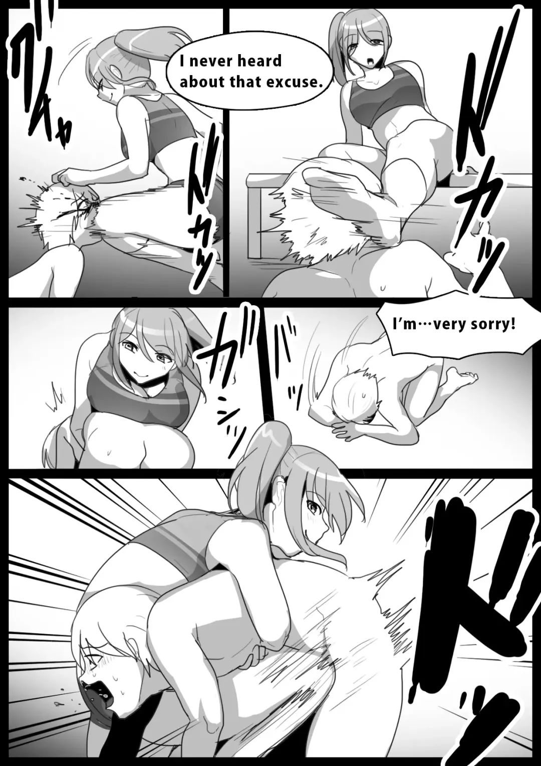 [Toppogi] Spin-Off of Girls Beat by Rie Fhentai - Page 5