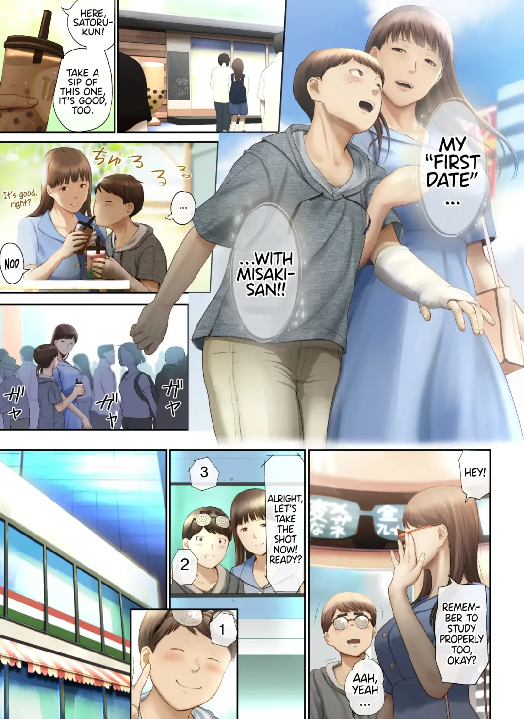 [Special G] Tonari no Onee-san no Shitagi o Nusundara Kiseki ga Okita Hanashi o Shiyou |  Let's Talk About the Story of A Miracle that Happened When I Stole the Underwear of the Lady Next Door Fhentai - Page 56