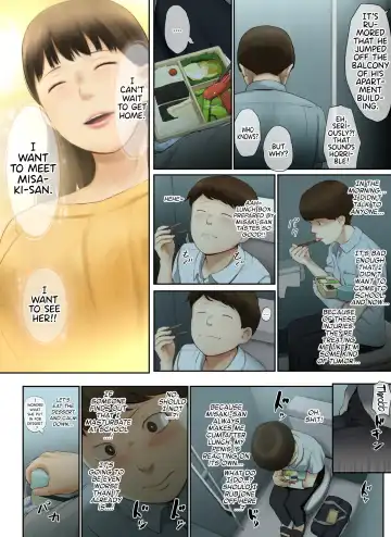 [Special G] Tonari no Onee-san no Shitagi o Nusundara Kiseki ga Okita Hanashi o Shiyou |  Let's Talk About the Story of A Miracle that Happened When I Stole the Underwear of the Lady Next Door Fhentai - Page 51