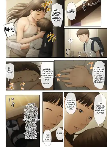 [Special G] Tonari no Onee-san no Shitagi o Nusundara Kiseki ga Okita Hanashi o Shiyou |  Let's Talk About the Story of A Miracle that Happened When I Stole the Underwear of the Lady Next Door Fhentai - Page 53