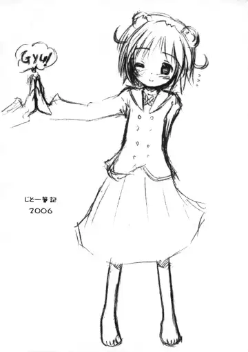 [Kokekokko Coma] Yappari Yararete Mirlo Fhentai - Page 10