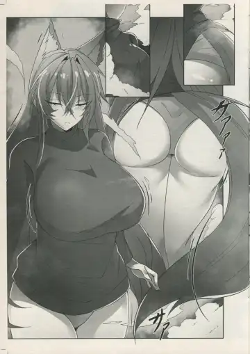 accidental love Fhentai - Page 16