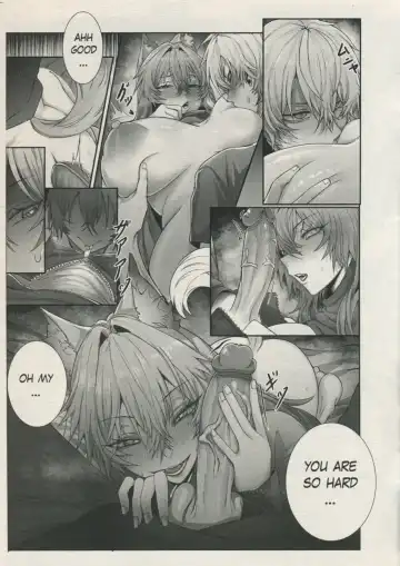 accidental love Fhentai - Page 22
