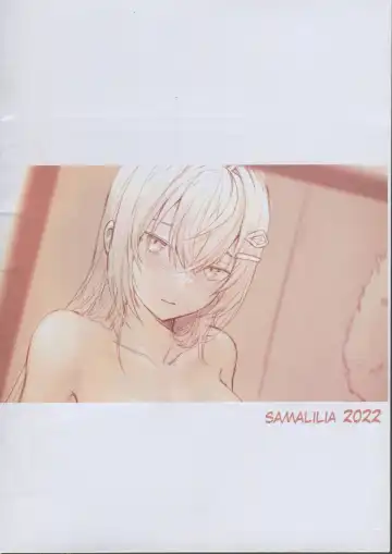 accidental love Fhentai - Page 32