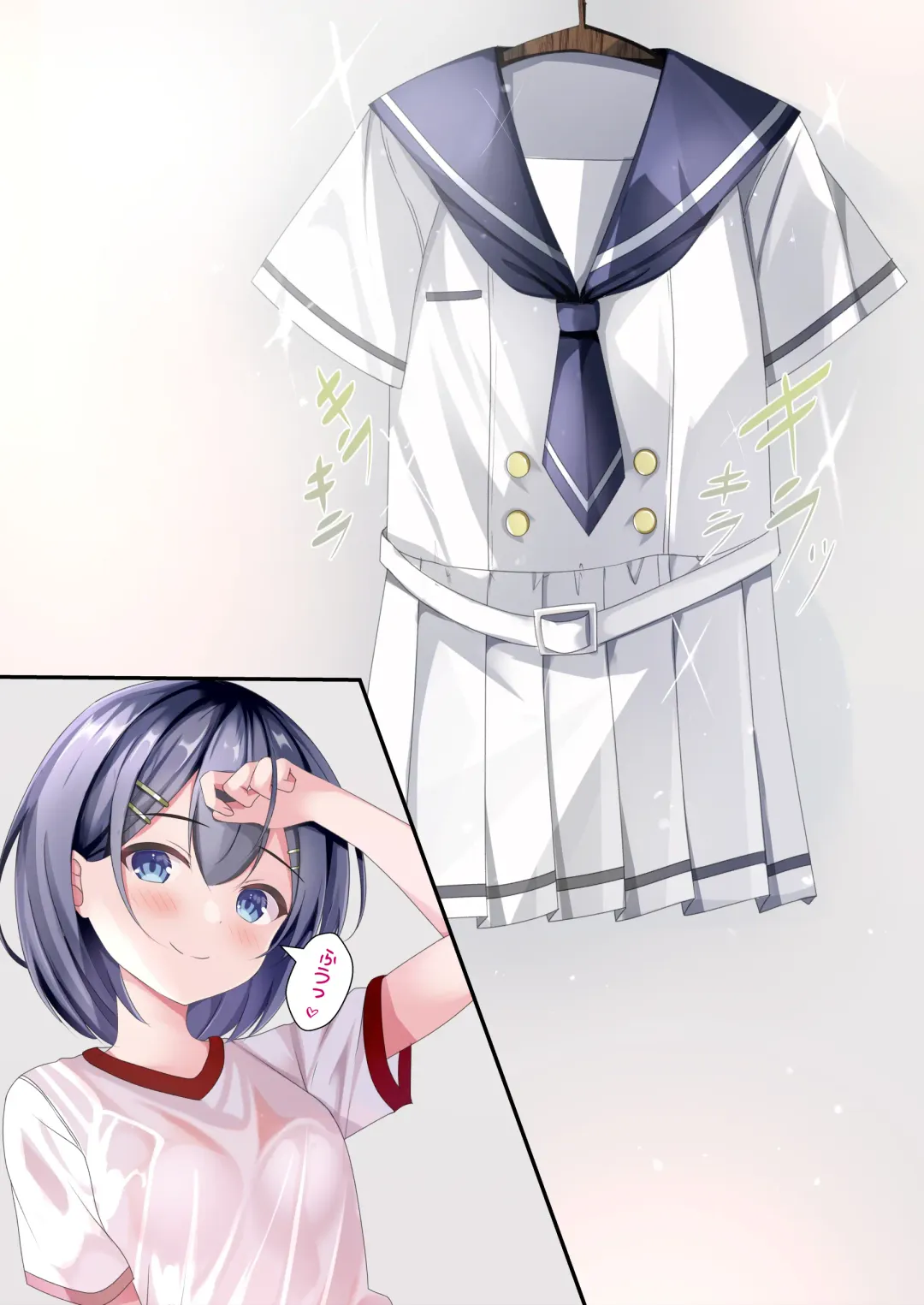 [Chaseta] Seieki Bukkake ga Atarimae ni Natta Sekaisen no Onnanoko no Nichijou Fhentai - Page 24