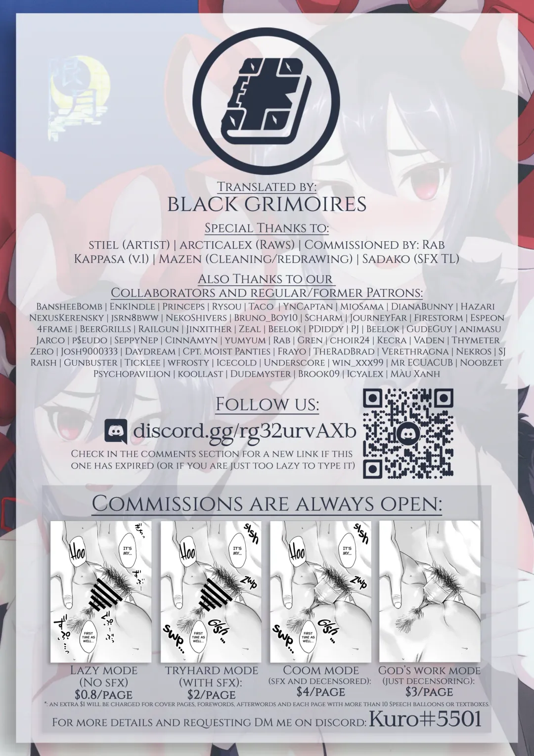 [Stiel] Ilya-sama to Icha Love Connect 2 | Lovey-Dovey Connection with Ilya-sama 2 (decensored) Fhentai - Page 23