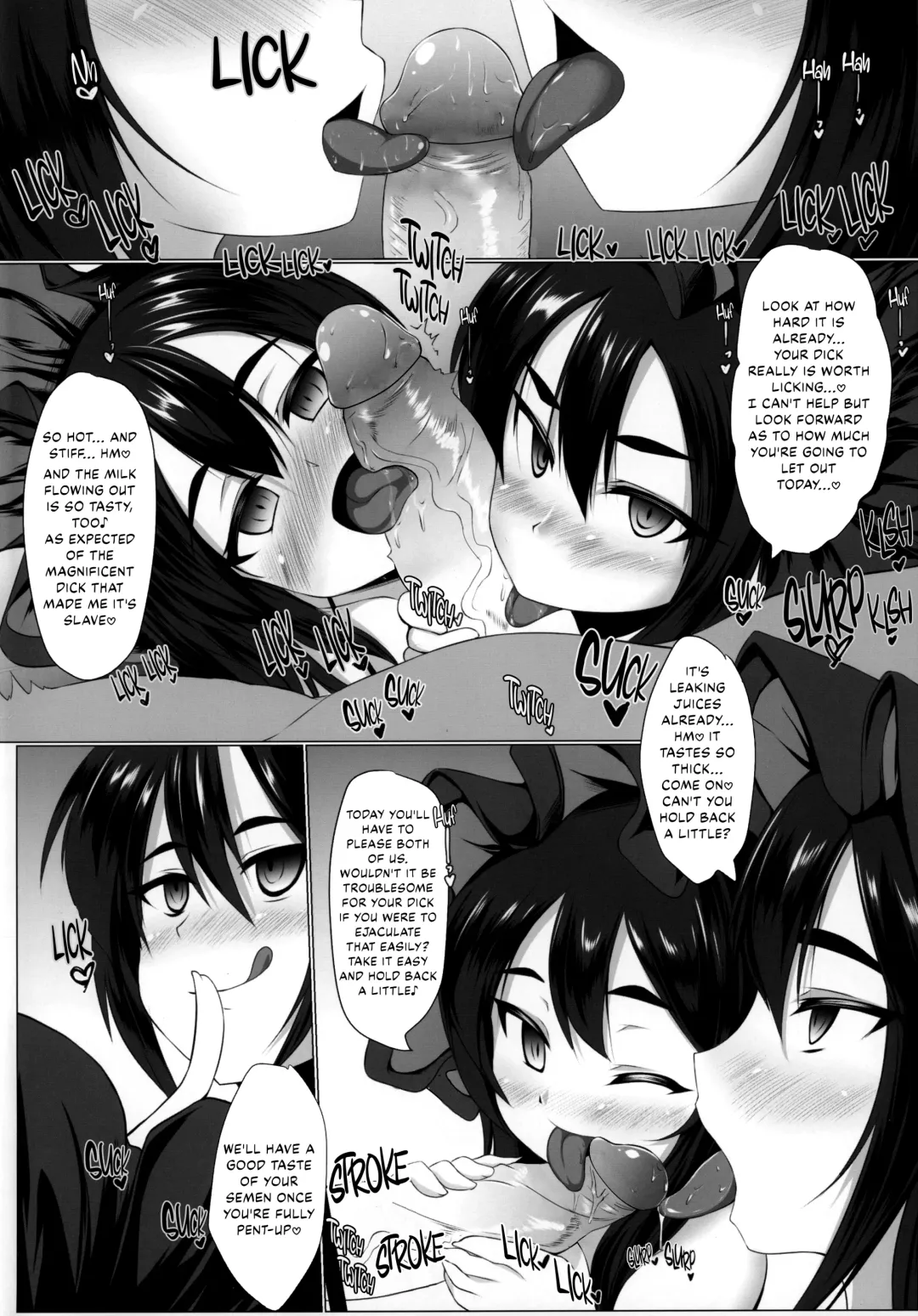 [Stiel] Ilya-sama to Icha Love Connect 2 | Lovey-Dovey Connection with Ilya-sama 2 (decensored) Fhentai - Page 3
