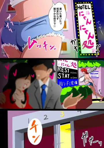 Read Oosaka Sodachi no Onikko Dosukebe o Nee-san wa Gehin na Kansai-ben de SEX-chuu mo yo - Fhentai