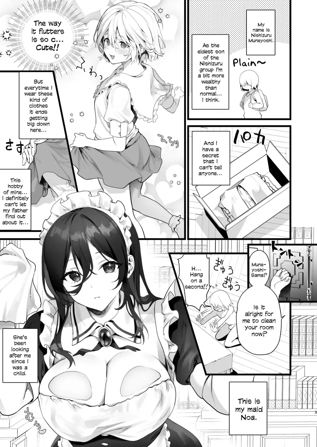 [Sage Joh] Otokonoko wa Maid no Love Doll | The Femboy Is The Maid's Love Doll Fhentai - Page 3