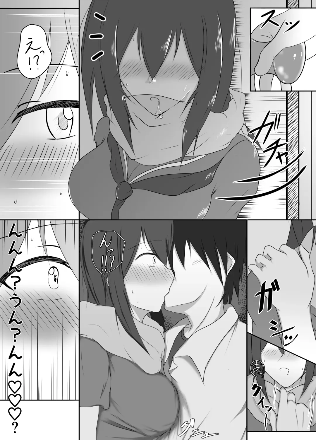 Shita to Onaka ni Inmon Tsukerareta Fhentai - Page 20