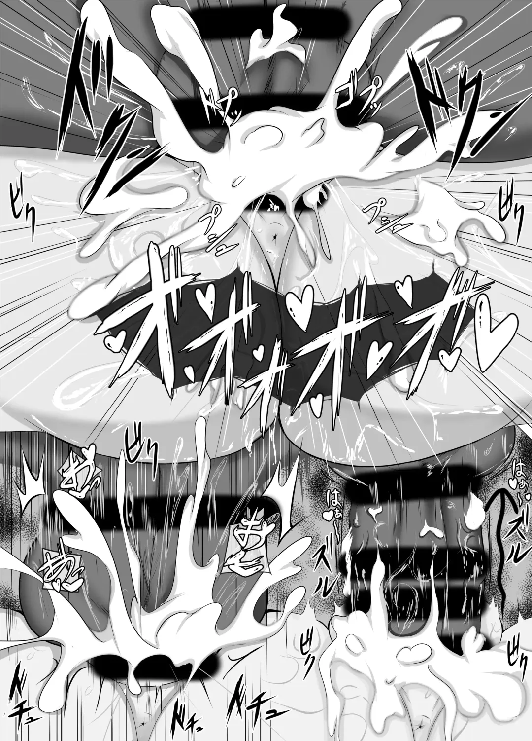 Shita to Onaka ni Inmon Tsukerareta Fhentai - Page 41