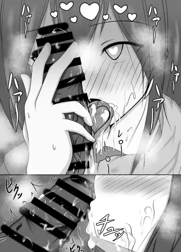 Shita to Onaka ni Inmon Tsukerareta Fhentai - Page 17