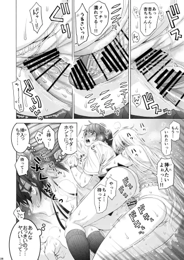 [Hogeramu] Futanari Apricot & Peach Fhentai - Page 28