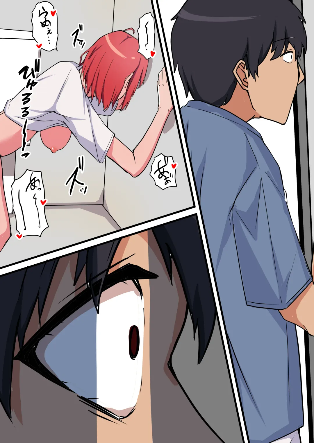 Shuugaku Ryokou-chuu, Kareshi to Naisho Ecchi Shitetara Osananajimi ni Barete Netorareru Hanashi Fhentai - Page 18