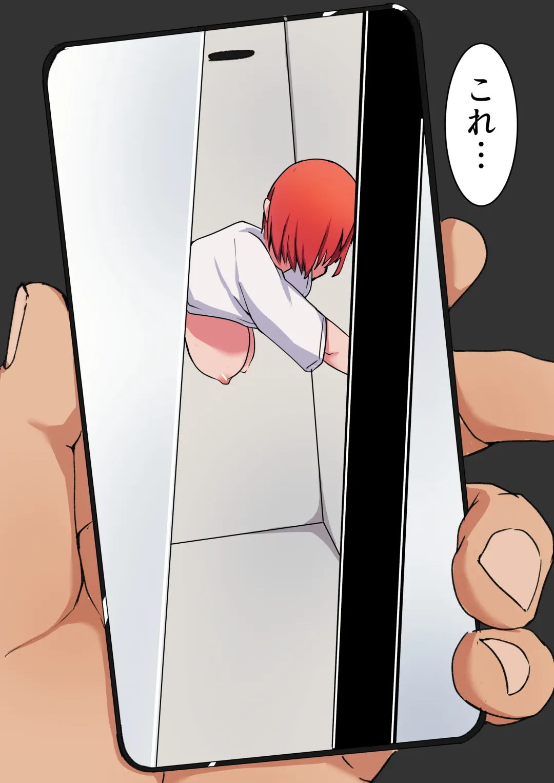 Shuugaku Ryokou-chuu, Kareshi to Naisho Ecchi Shitetara Osananajimi ni Barete Netorareru Hanashi Fhentai - Page 21