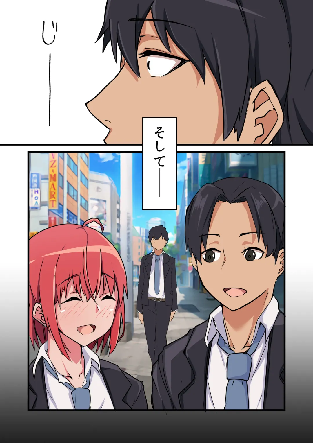 Shuugaku Ryokou-chuu, Kareshi to Naisho Ecchi Shitetara Osananajimi ni Barete Netorareru Hanashi Fhentai - Page 6