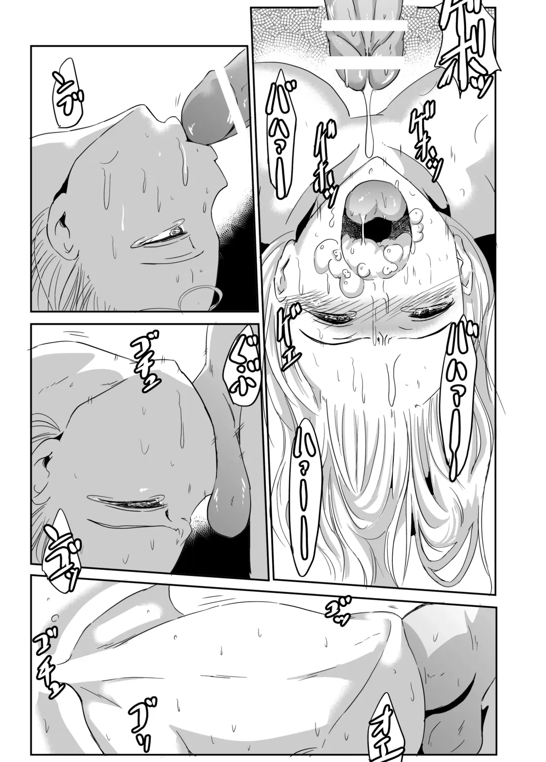 Futanari Musume Inran Kaika Futanari Maid Eleanor Fhentai - Page 34