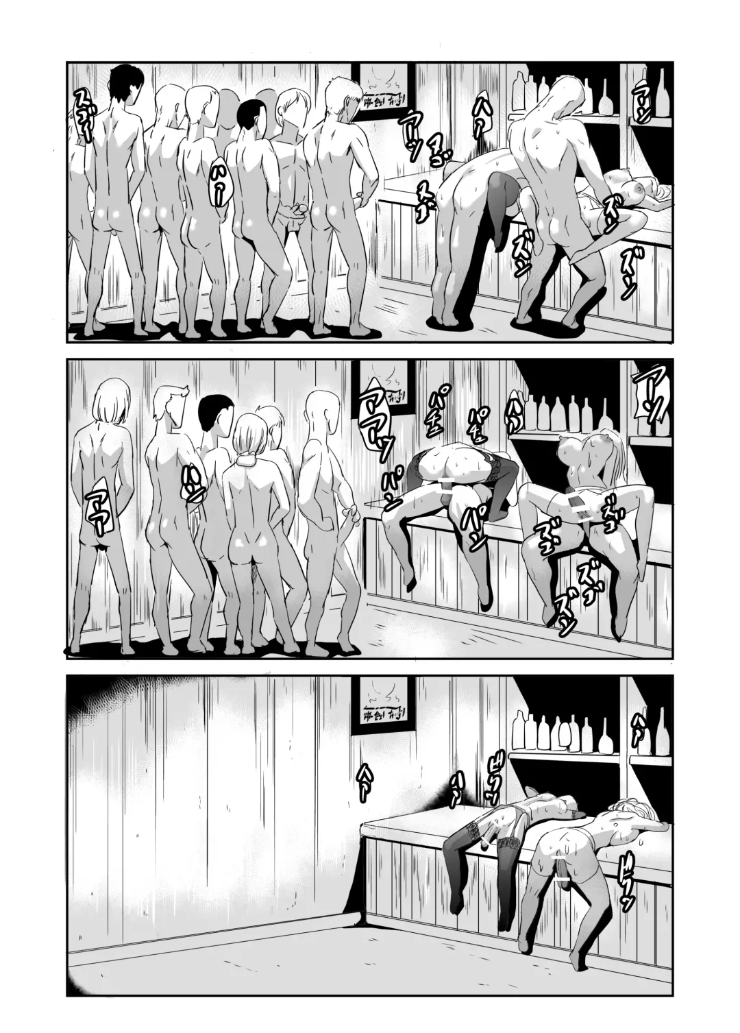 Futanari Musume Inran Kaika Futanari Maid Eleanor Fhentai - Page 36