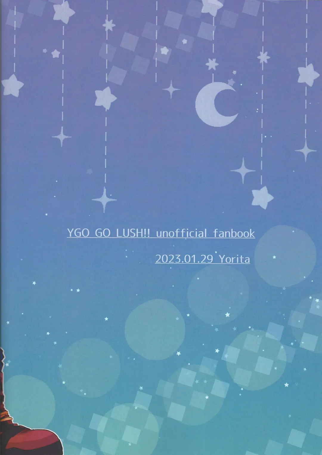 [Yorita] Toro to Ama. Fhentai - Page 42