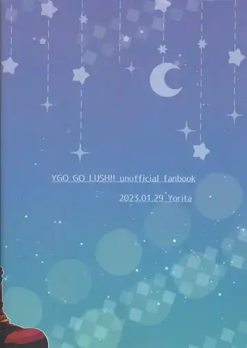 [Yorita] Toro to Ama. Fhentai - Page 42