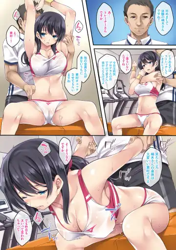 [Mizuhara Yuu] Maigo, Hiroimashita. ~Kamimachigo Seishido~ Fhentai - Page 88