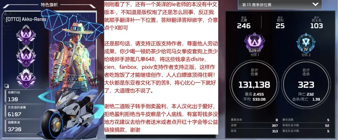 [Ie] Gakko Ichi Onna ni Moteru Onna Fhentai - Page 6