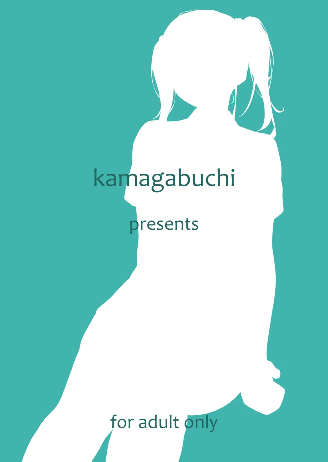 [Lewis] Saki to Oji-san Fhentai - Page 28