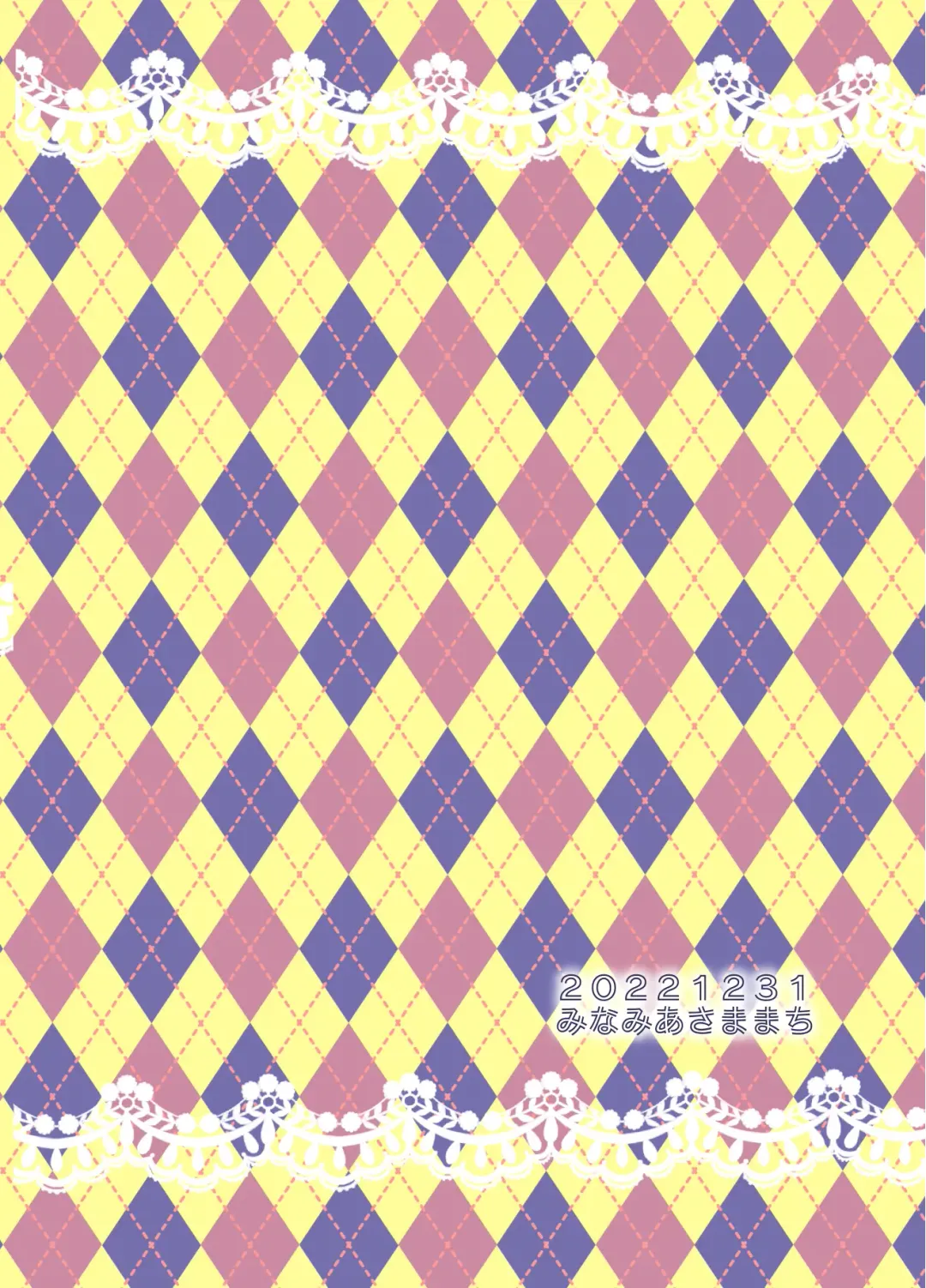 [Asama Hinami] Kabe ni hamatta ottori tennenJK o ushiro kara hameru Fhentai - Page 28