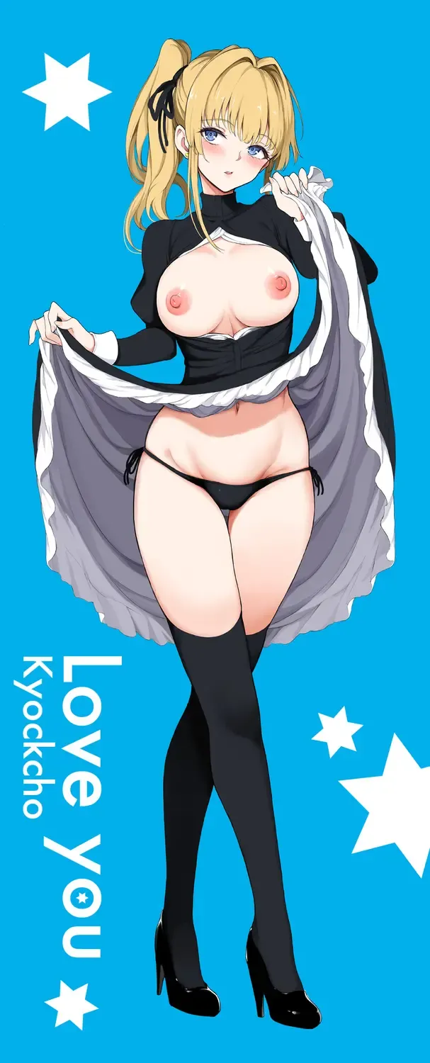 [Kyockcho] Love you | 愛妳 Fhentai - Page 201