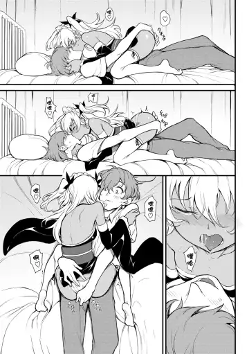 [Kyockcho] Love you | 愛妳 Fhentai - Page 135