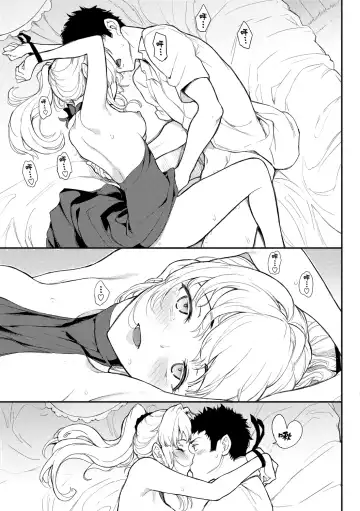 [Kyockcho] Love you | 愛妳 Fhentai - Page 77
