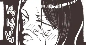 Read [Boukoku Daitouryou] Ame to Roshutsu to Onee-san - Fhentai