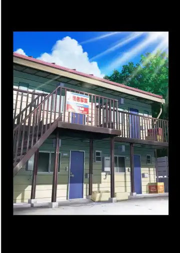 [Izumi - Reizei] ユメカウツツカ 早川希美 編 (DL版） Fhentai - Page 2