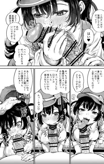 [Ooban Yaki] Douga de Mita Mono o Motomete... Kichaimashita! Fhentai - Page 3