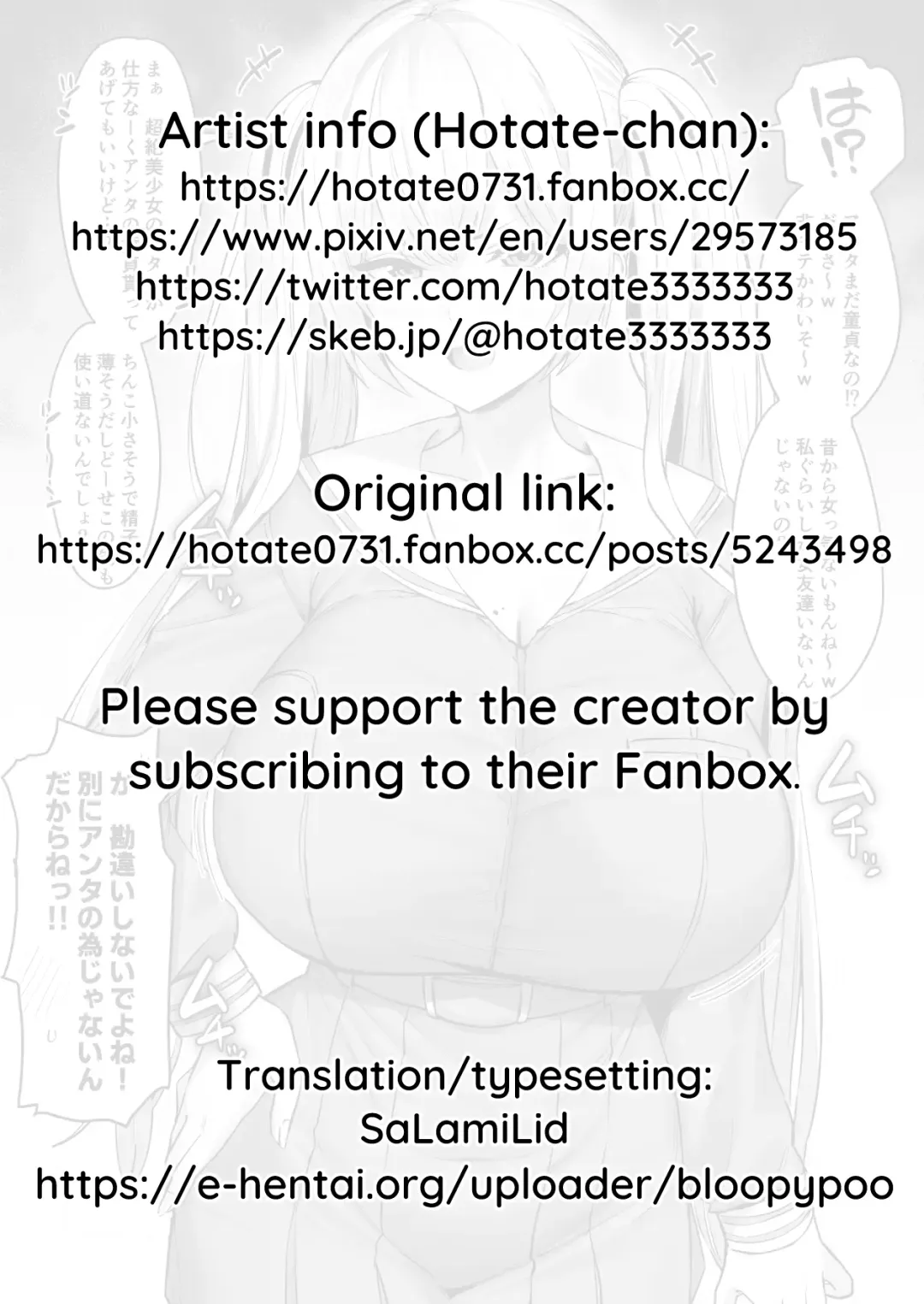 [Hotate-chan] Katte ni Doutei to Kanchigai shite kuru Kotekote no Tsundere Kinpatsu Twintail | Tsuper Tsundere Twintail Blonde Mistakes You as a Virgin Fhentai - Page 8