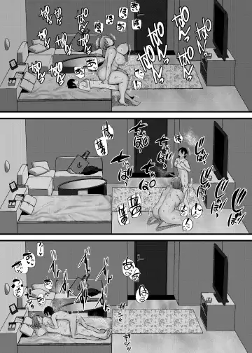 [41] Oku-sama o Ai Niku-sama Fhentai - Page 31